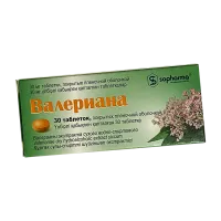 Фото Валериана Болгария таб. 30мг №30