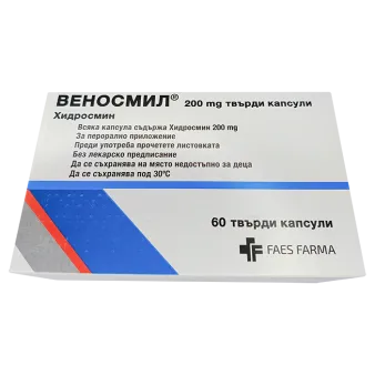 Веносмил 200 мг N60 капсулы