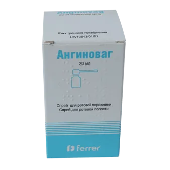 Ангиноваг спрей 20мл