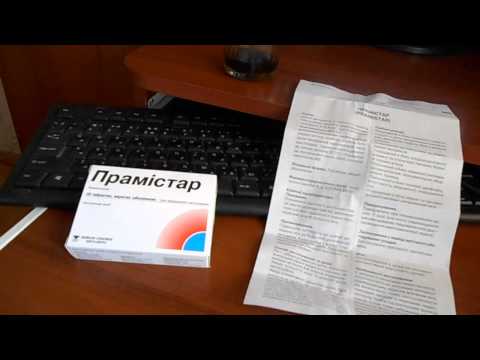Видео о препарате Прамистар Прамирацетам табл, 600мг N20