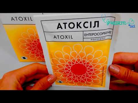 Видео о препарате Атоксил Кремнезем порошок д/пригот, сусп, 10г