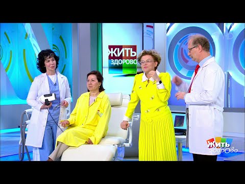 Видео о препарате Экспигмент 4% крем 30г