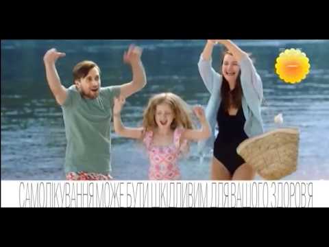 Видео о препарате Атоксил Кремнезем порошок д/пригот, сусп, 10г