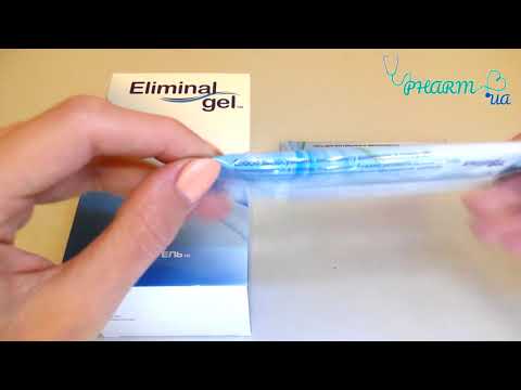 Видео о препарате Элиминаль гель, Eliminal gel стик 20г №10